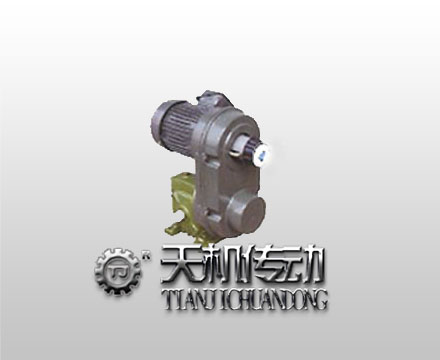 無級(jí)變速機(jī)廠家